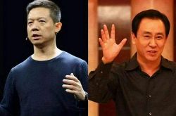 2分钟教程!遵义市工厂咨询热线电话_哔哩哔哩